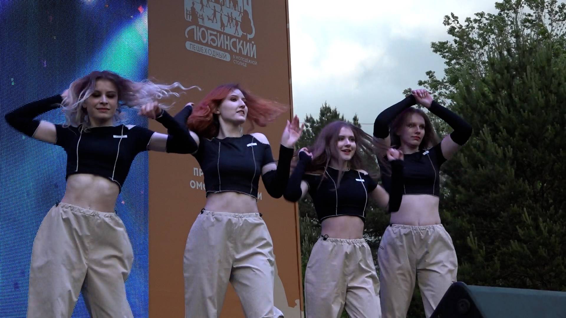 Гала-концерт регионального фестиваля молодежного творчества «Студенческая весна в Омской области»