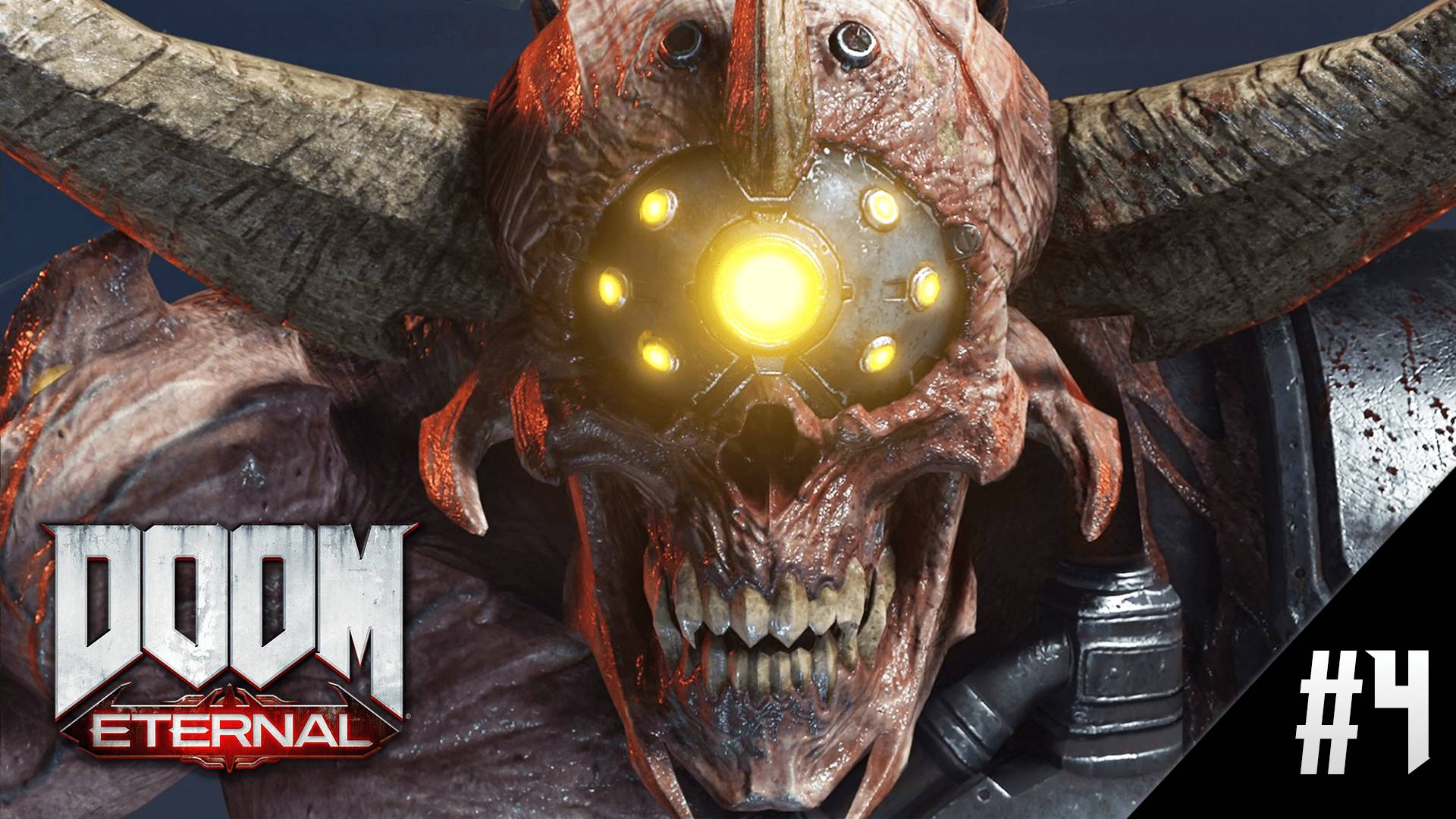 ПЕРВЫЙ БОСС ▷ Doom Eternal #4
