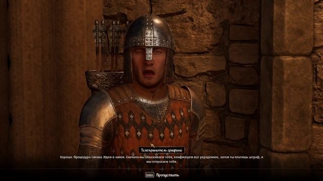 Oblivion Remastered прохождение часть 84