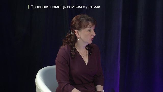 Известия. Владимир: Тема - Правовая помощь семьям с детьми