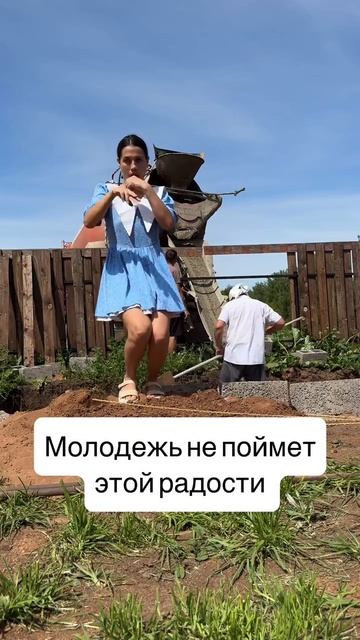 -8834402001944070362