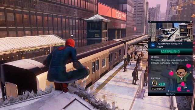 Marvel's Spider-Man Miles Morales - прохождение [06] ПК русские субтитры