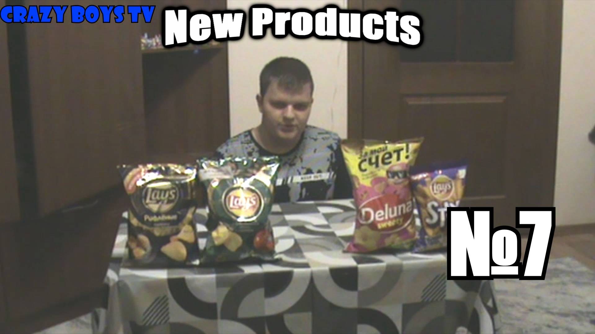 New Products №7 (Deluna Sweety и Lay's)