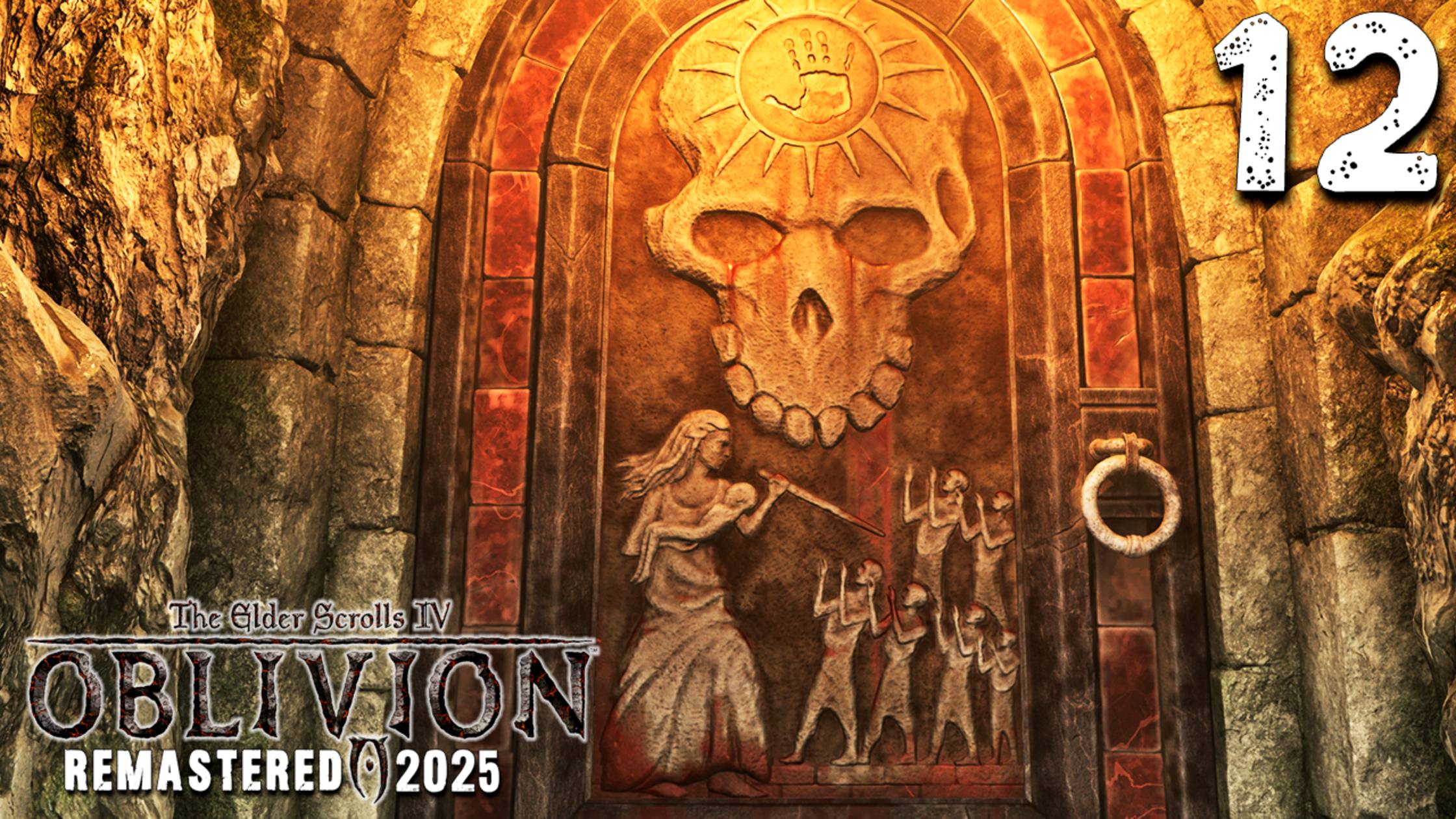 ТЁМНЫЙ ДАР ДЛЯ БРАТСТВА (12) ► The Elder Scrolls IV Oblivion Remastered