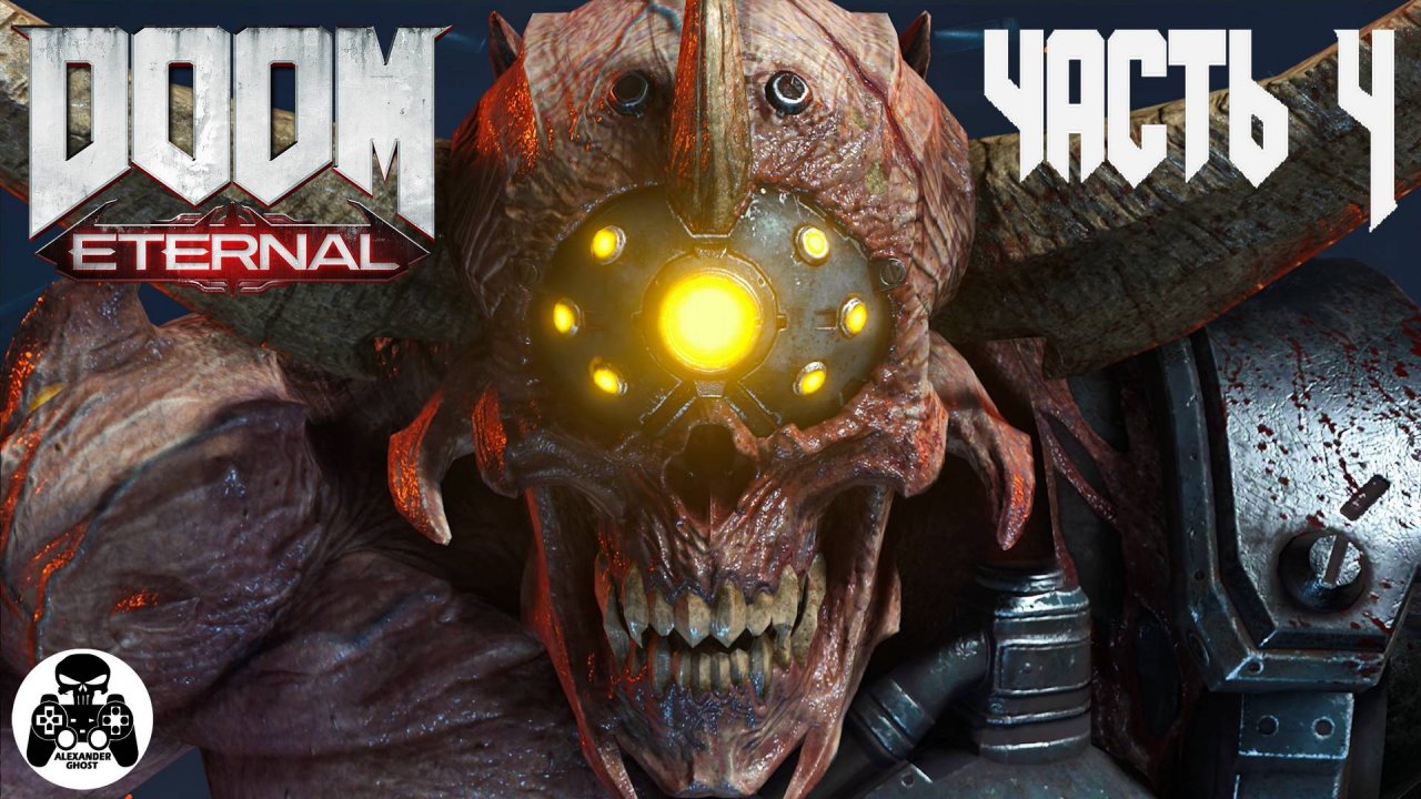 Doom Eternal - часть 4 Вольеры Охотников Рока (все секреты)