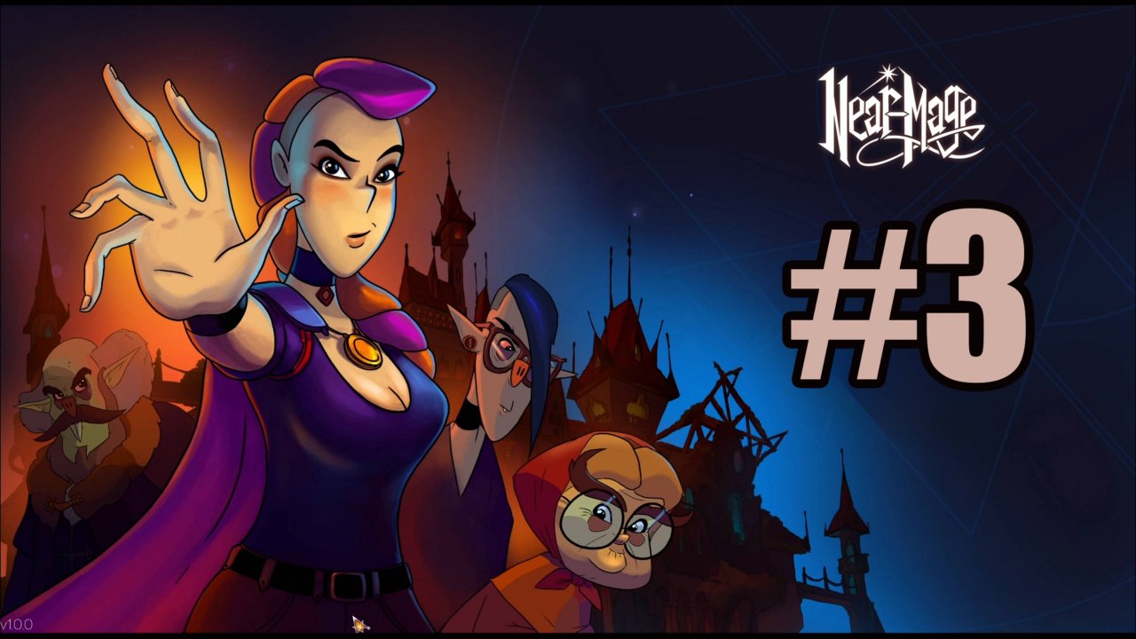 Near-Mage прохождение на русском #3
