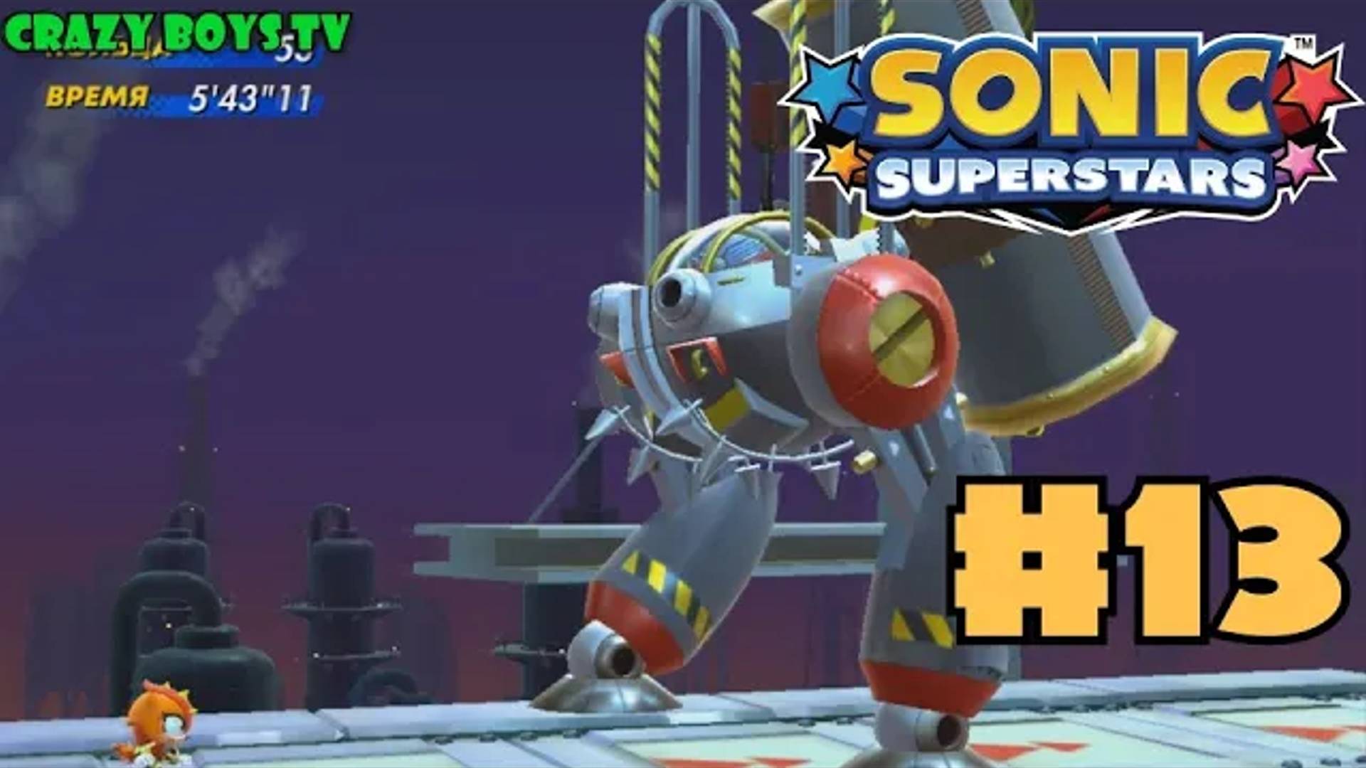 Sonic Superstars #13 (Бесячие шипы и враги)