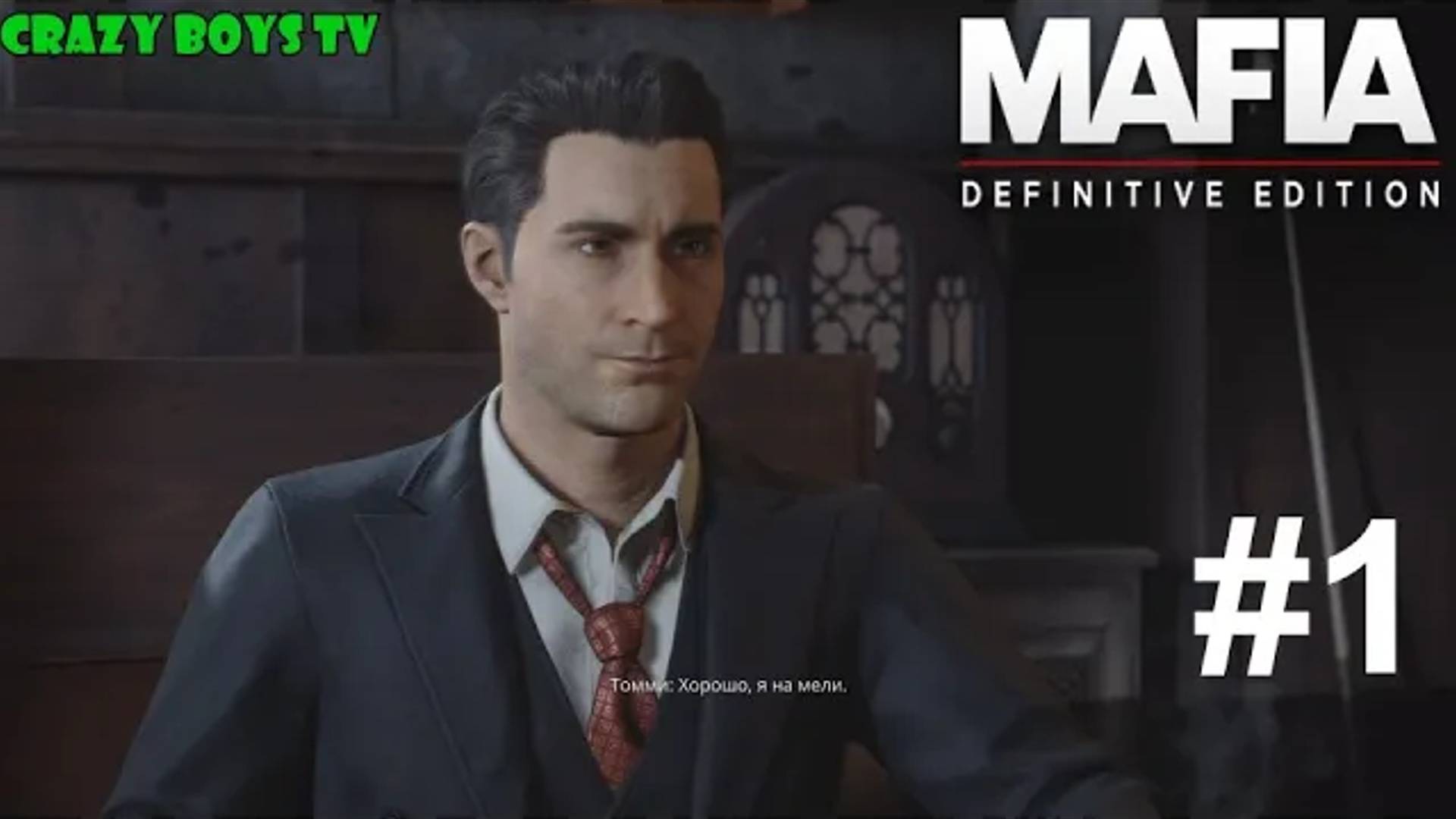 MAFIA: Definitive Edition #1 (Бедный таксист)