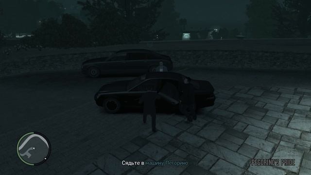 Grand Theft Auto IV ч30