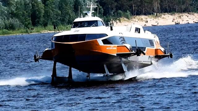 на подводных крыльях