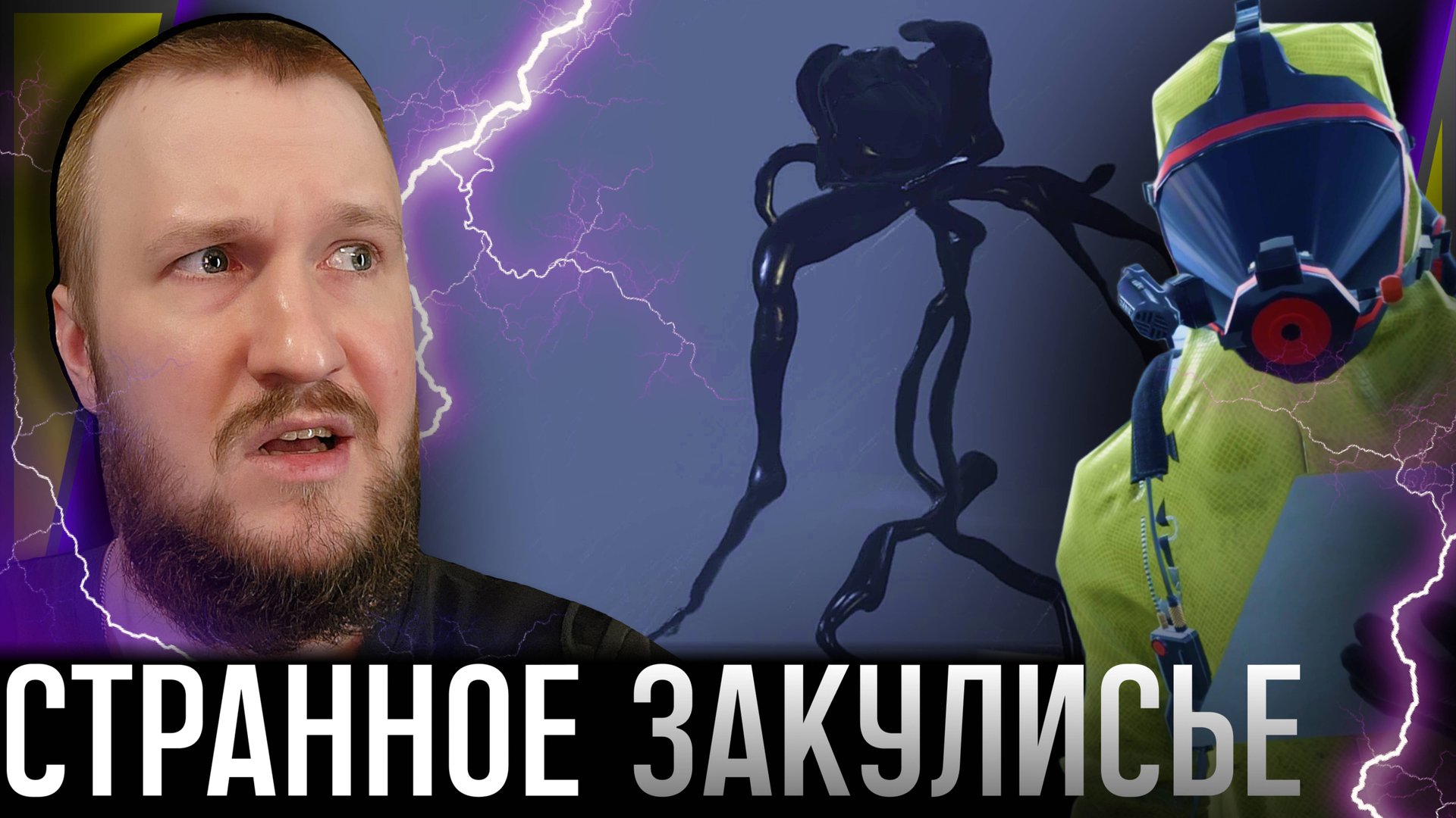 ЯПОНСКАЯ ШКОЛЬНИЦА И ДРУГИЕ В ЗАКУЛИСЬЕ || BACKROOMS: WE ESCAPE FOREVER #2