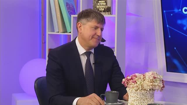 С любовью к региону, 29.05.2025