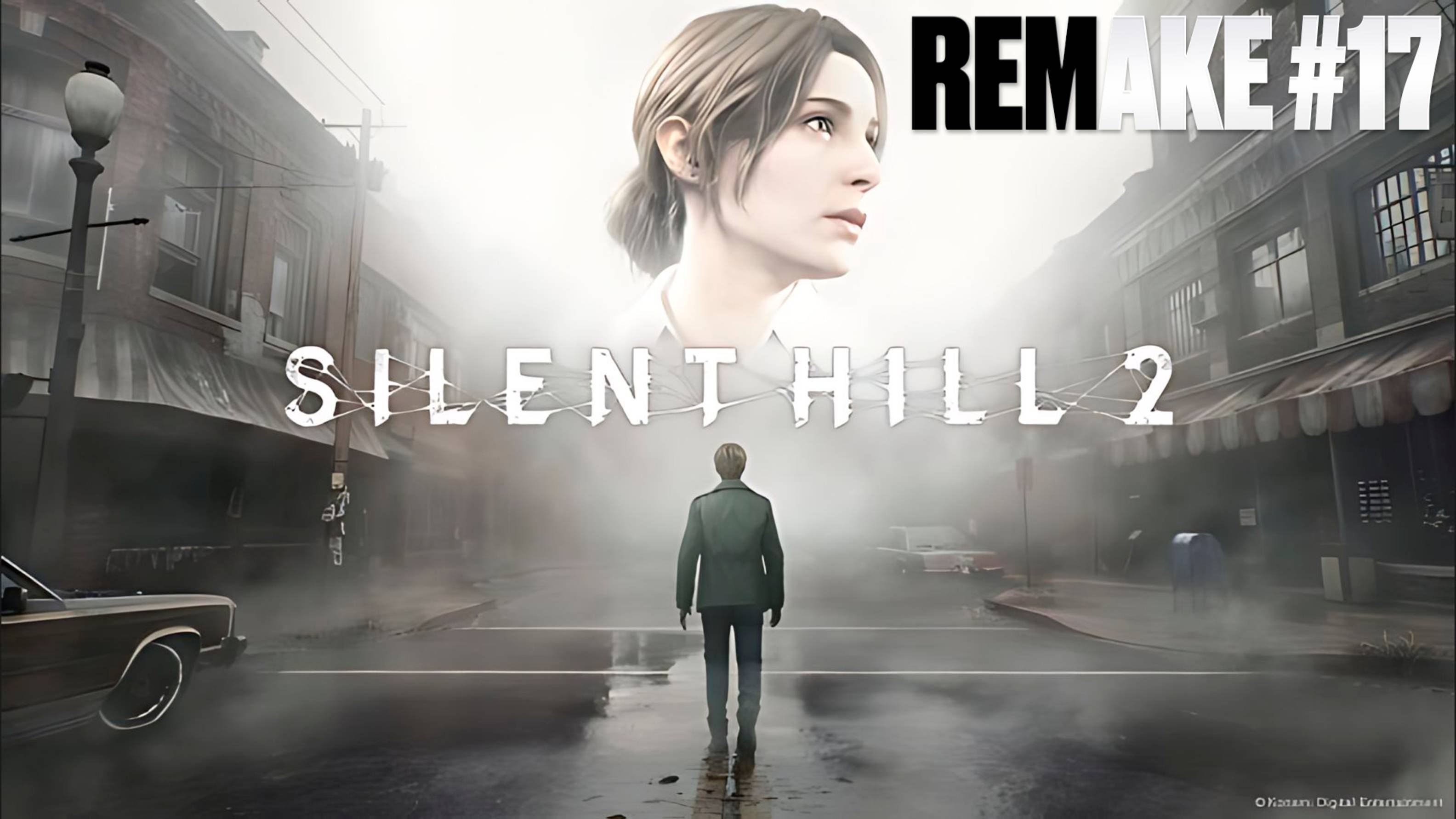 Silent Hill 2 Remake (2024) | Русская озвучка | Серия 17 | Тихий Холм 2 Ремейк | FOC