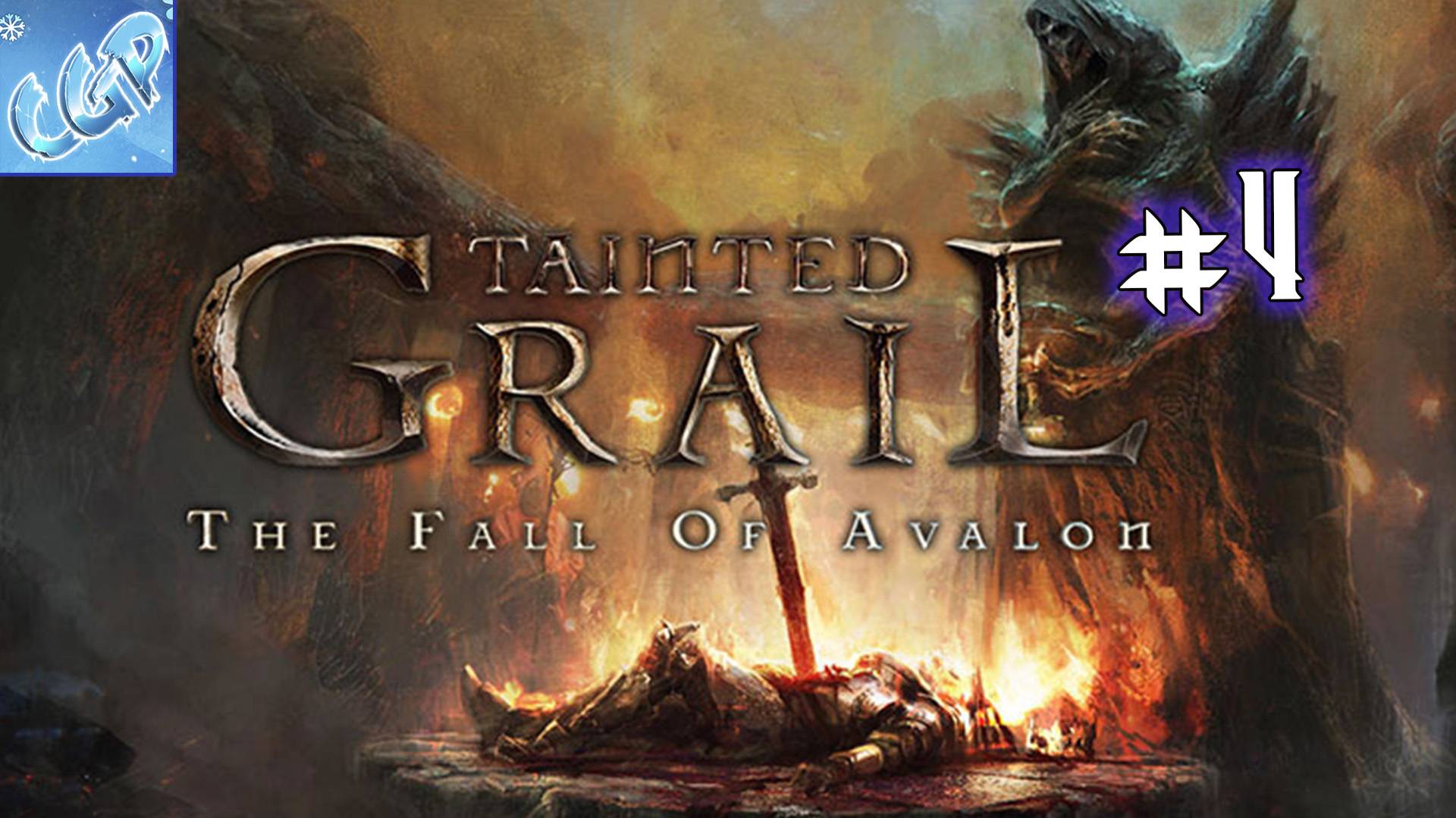 Tainted Grail: The Fall of Avalon ► Выполняем квесты! Прохождение игры - 4