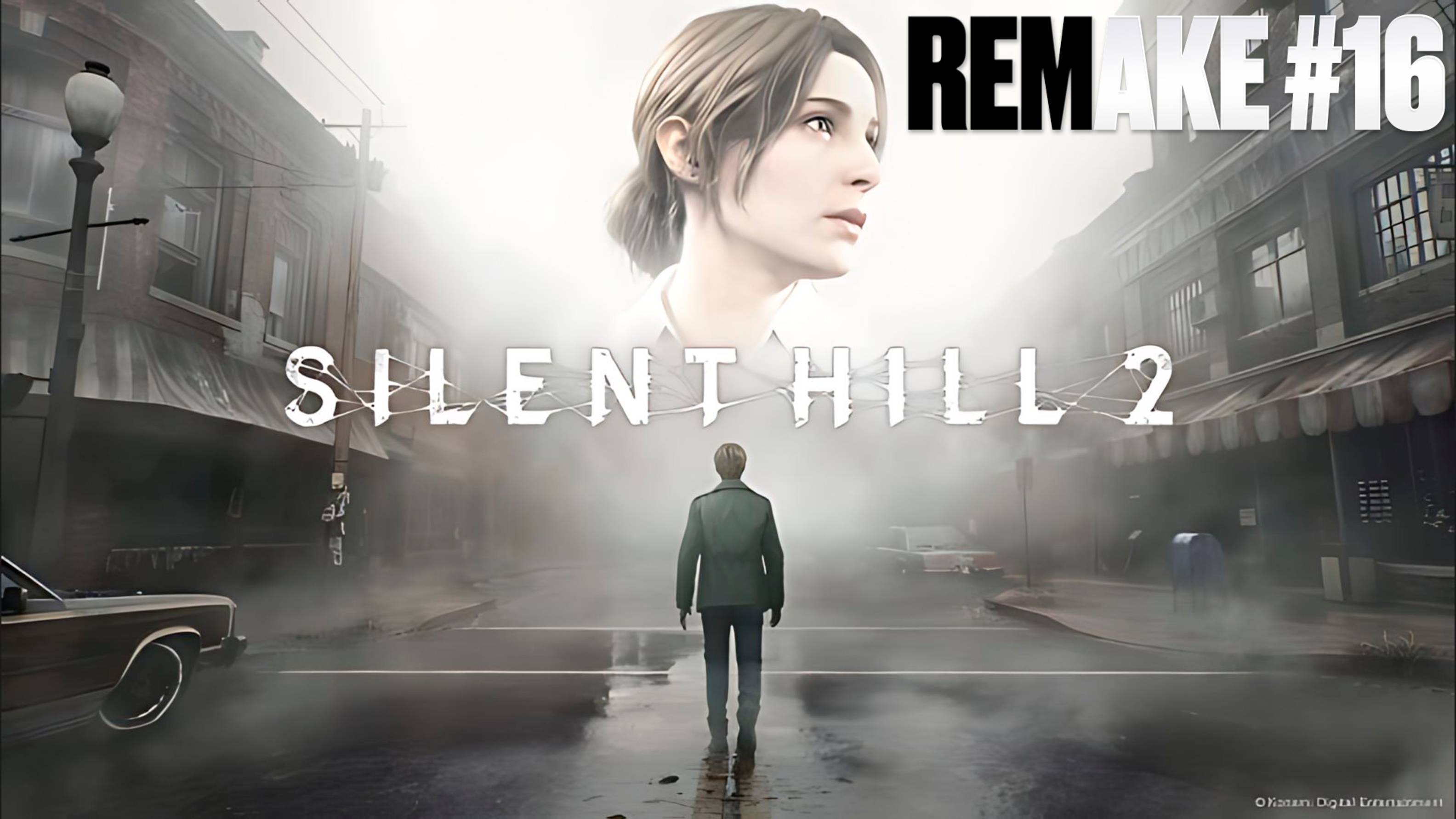 Silent Hill 2 Remake (2024) | Русская озвучка | Серия 16 | Тихий Холм 2 Ремейк | FOC