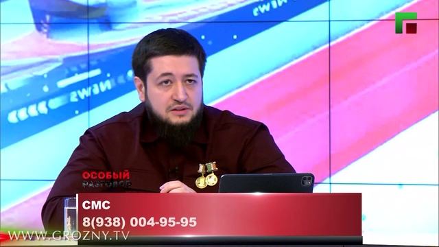 Особый разговор эфир от 28.03.25 Министр здравоохранения ЧР - Адам Алханов