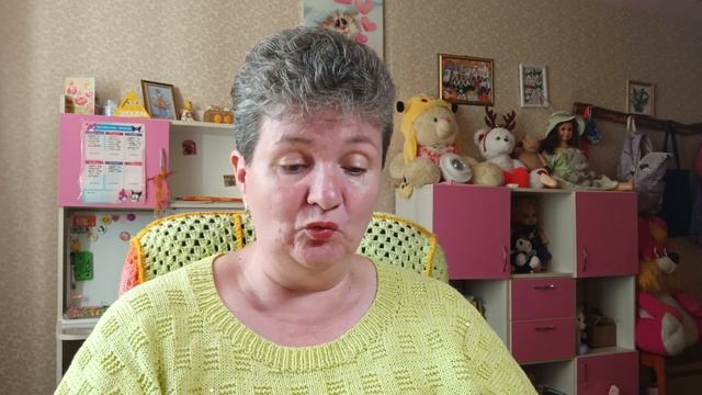 31-05-2025📖Читаем комментарии