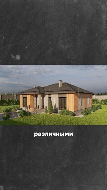 У нас к вам предложения, от которого невозможно отказаться 🏠