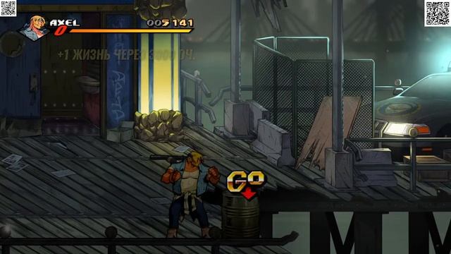 Streets Of Rage 4 стрим 1