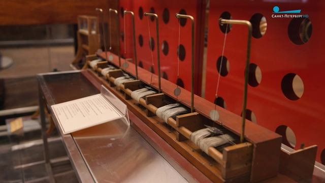 Предметная жизнь. Телеграфный аппарат П.Л. Шиллинга