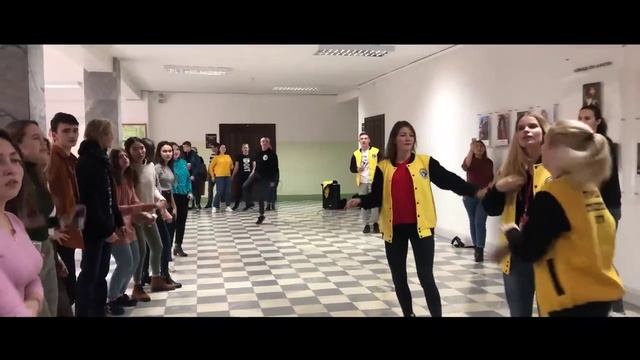 Профсоюзная зарядка