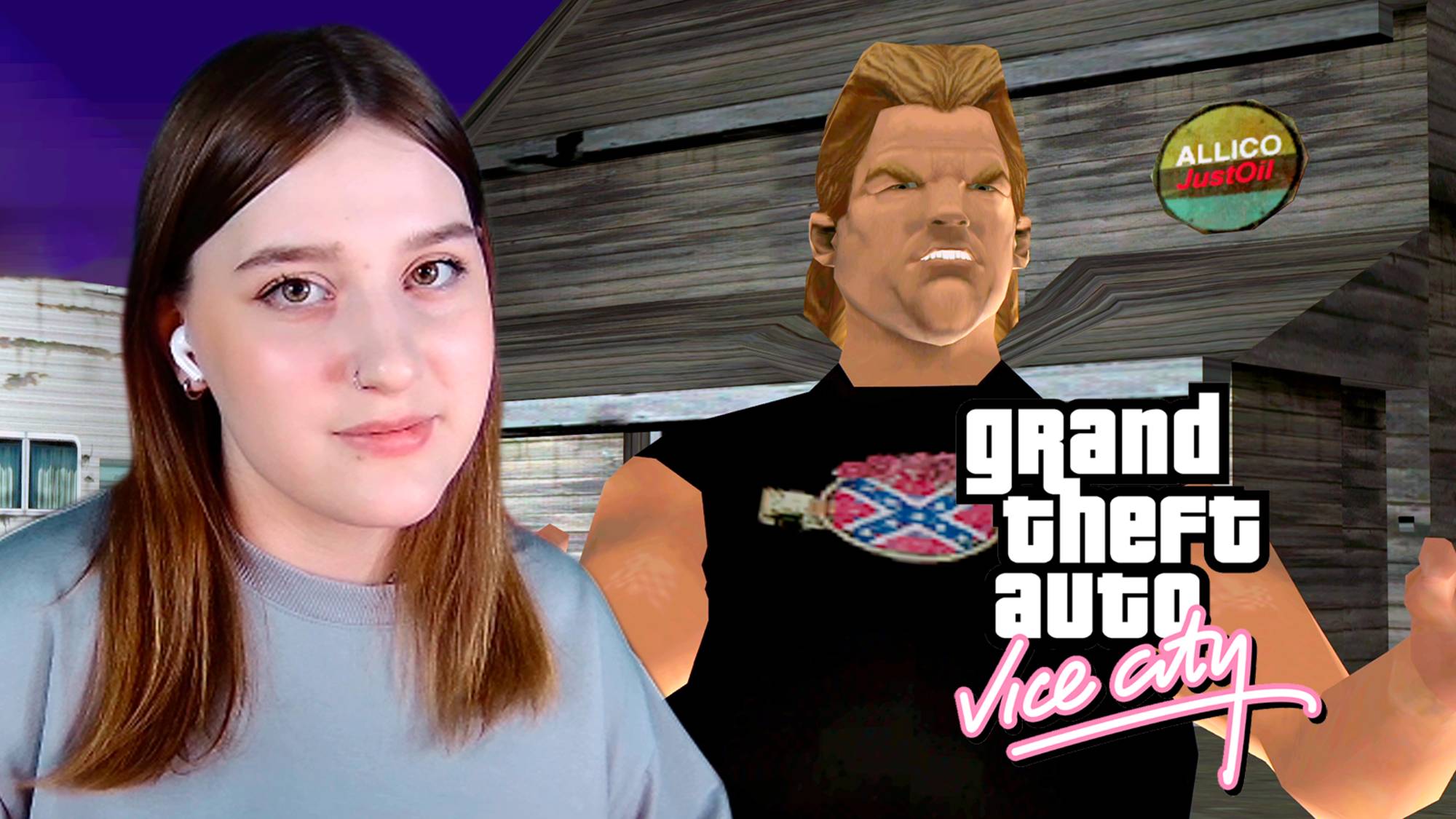 GTA: VICE CITY: #19 САМАЯ СЛОЖНАЯ МИССИЯ