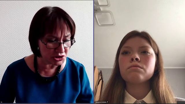 Встреча с психологом УГГУ