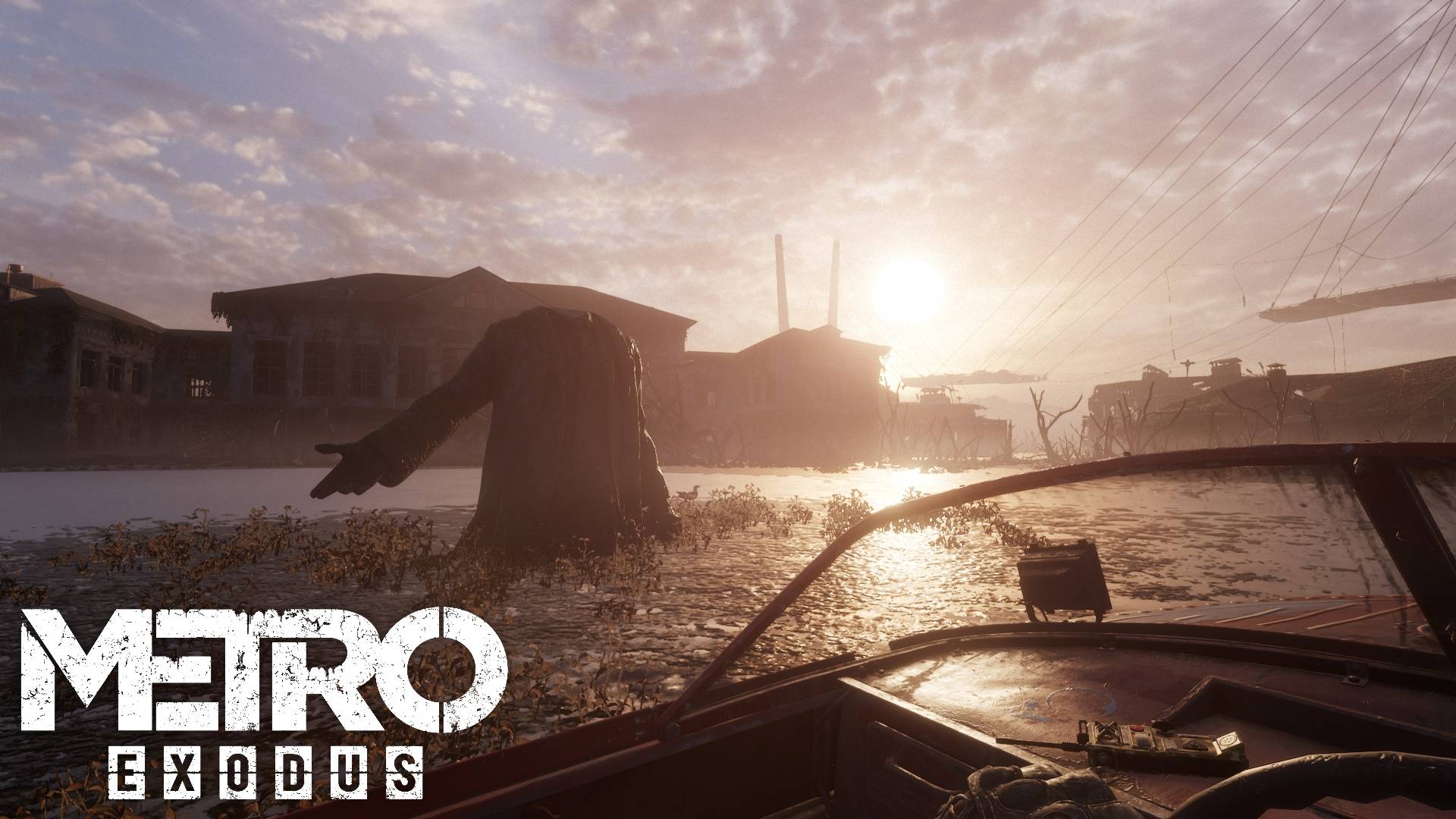 "БЫСТРЕЕ ВЫШЕ СИЛЬНЕЕ" Metro Exodus: История Сэма Прохождение №3