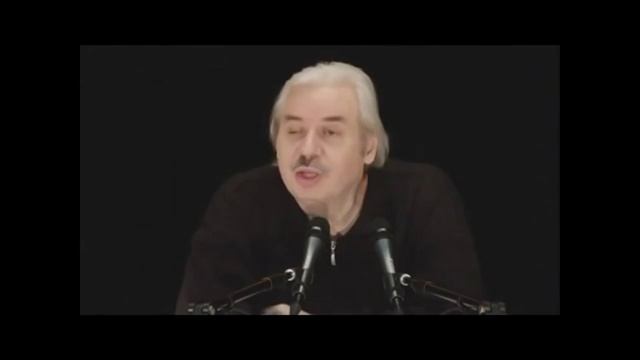 Николай Левашов - Жуть о Боге.