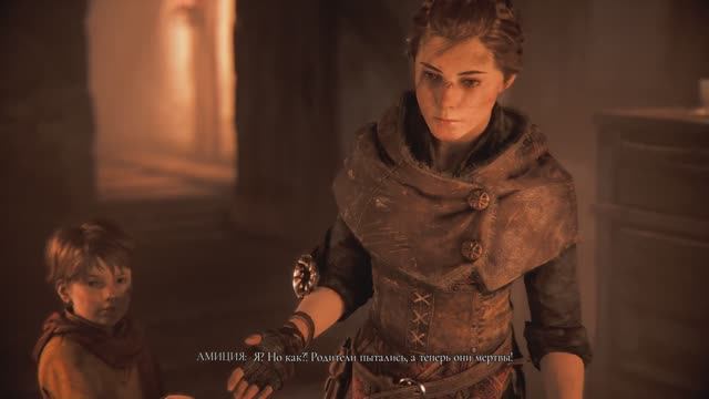 A PLAGUE TALE INNOCENCE  | ИГРОФИЛЬМ |  Русская озвучка |  Прохождение часть 1