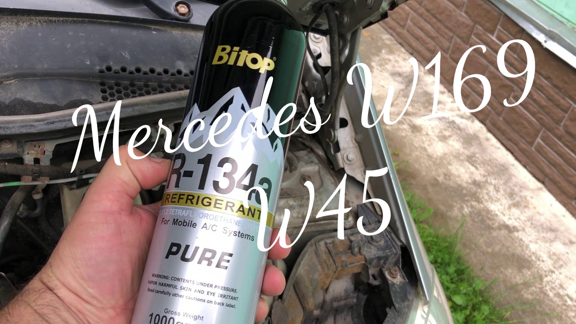 Заправка кондиционера