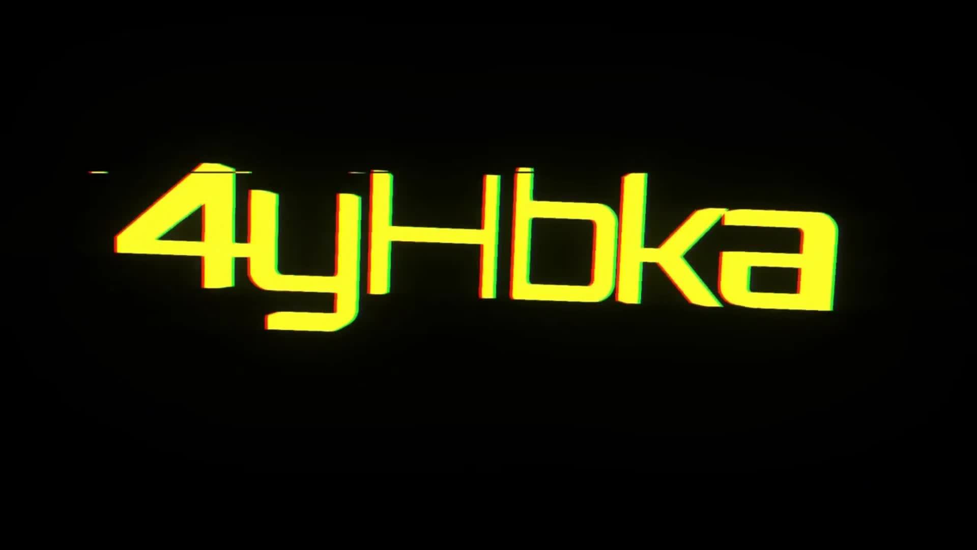 Marvel's Guardians of the Galaxy | Прохождение # 4