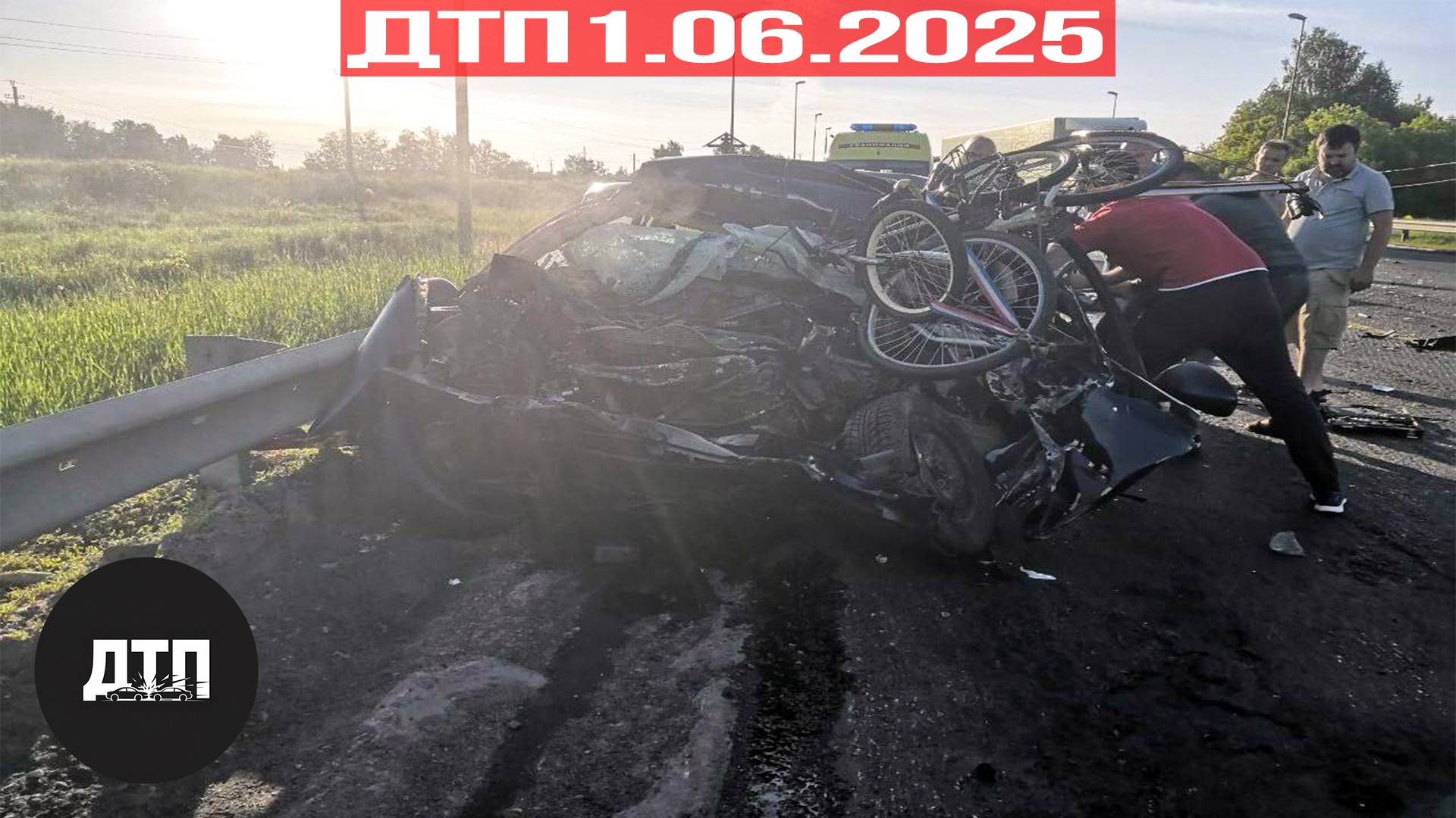 Подборка ДТП за 1.06.2025! ДТП за июнь