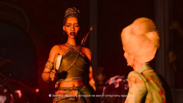 South of Midnight  FINAL