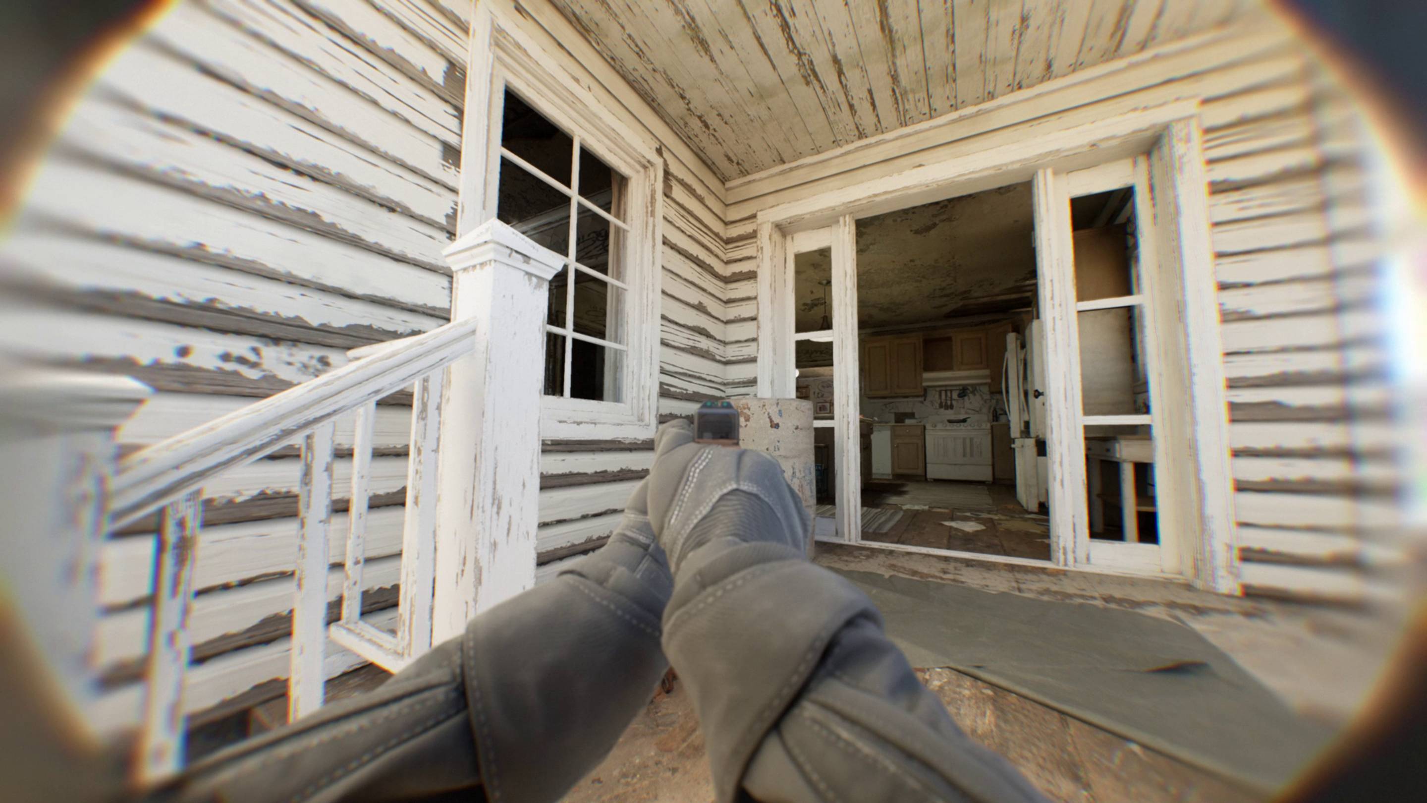 Реальный шутан