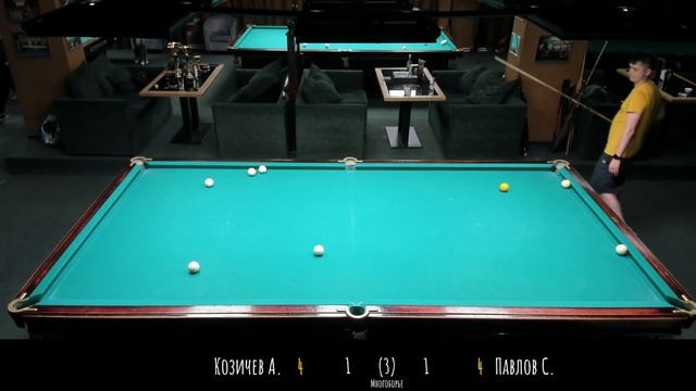 Козичев А. Павлов С.