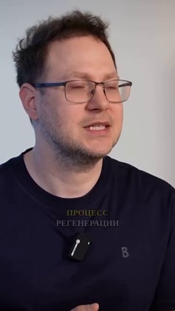 Острая боль в пояснице, растягивать или нет? #больвспине #больвпояснице #болитспина #грыжадиска