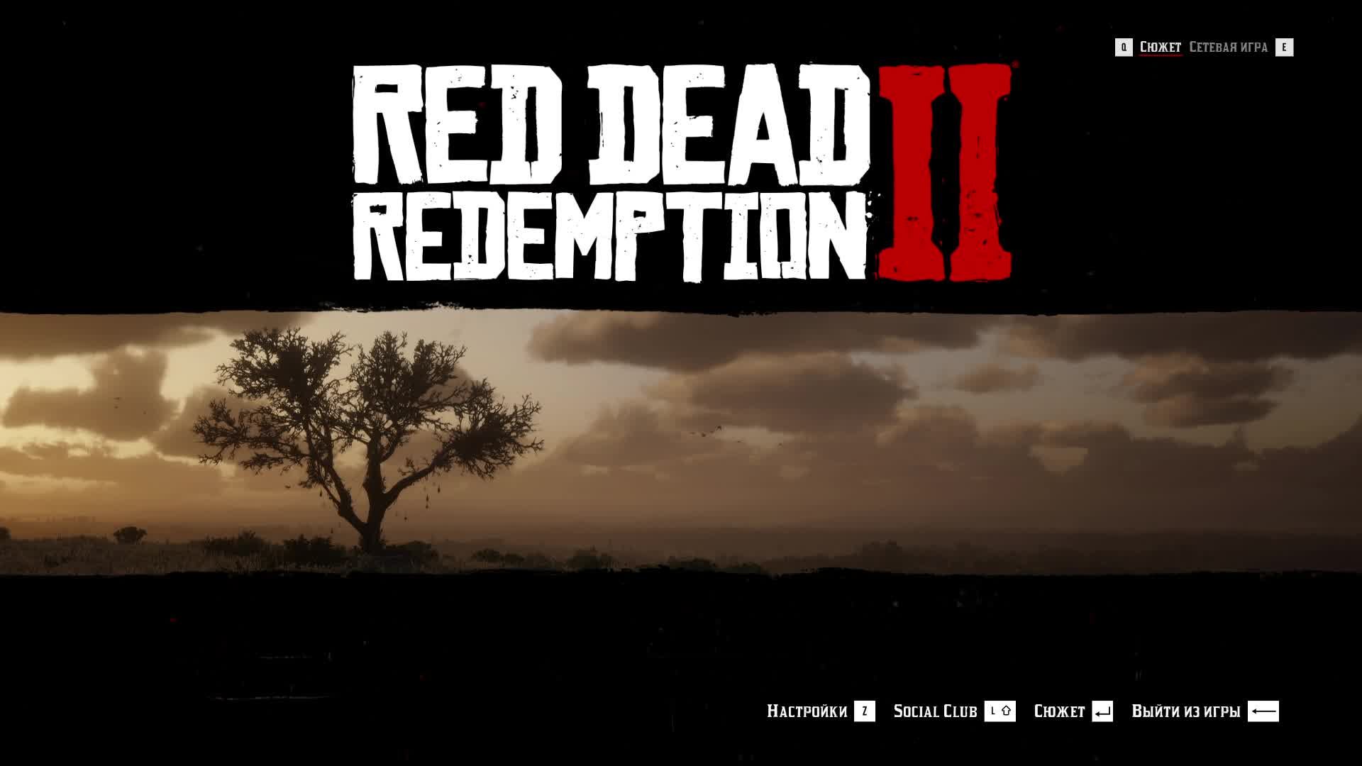 [3] Red Dead Redemption 2 - Прохождение без комментариев
