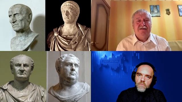 Князький И.О.: Год четырёх императоров. Кровавая неразбериха в Риме