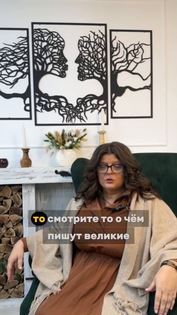 Какие темы цепляют клиентов?