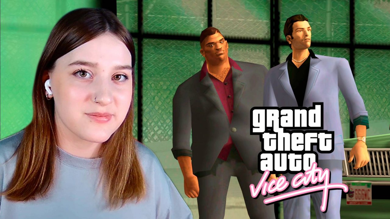 GTA: VICE CITY: #20 АВТОСАЛОН И НЕ ТОЛЬКО