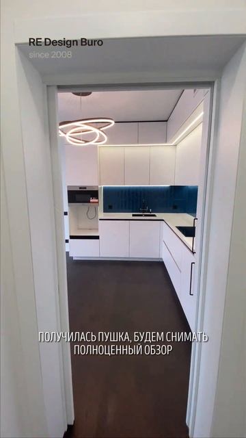 Дизайнерская двушка в ЖК Академика Павлова: как мы это сделали?