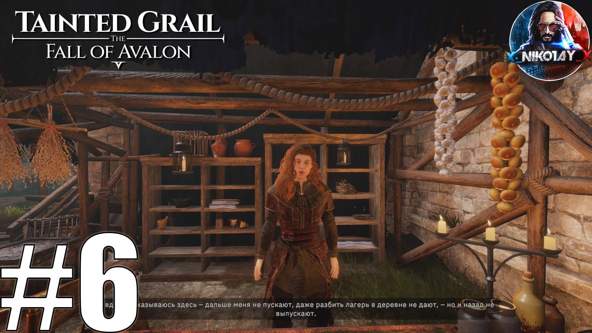 Tainted Grail: The Fall of Avalon прохождение #6 [Без комментариев]