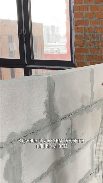 Как мы армируем кладку? Секреты армирования кладки своими руками в ЖК Зиларт