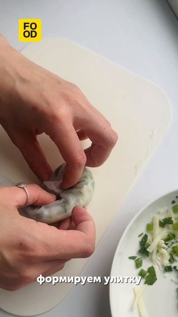 Улитки с сыром и луком #рецепт #питание #вкусно