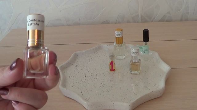 ЗНАКОМИМСЯ С АРОМАТАМИ LATTAFA