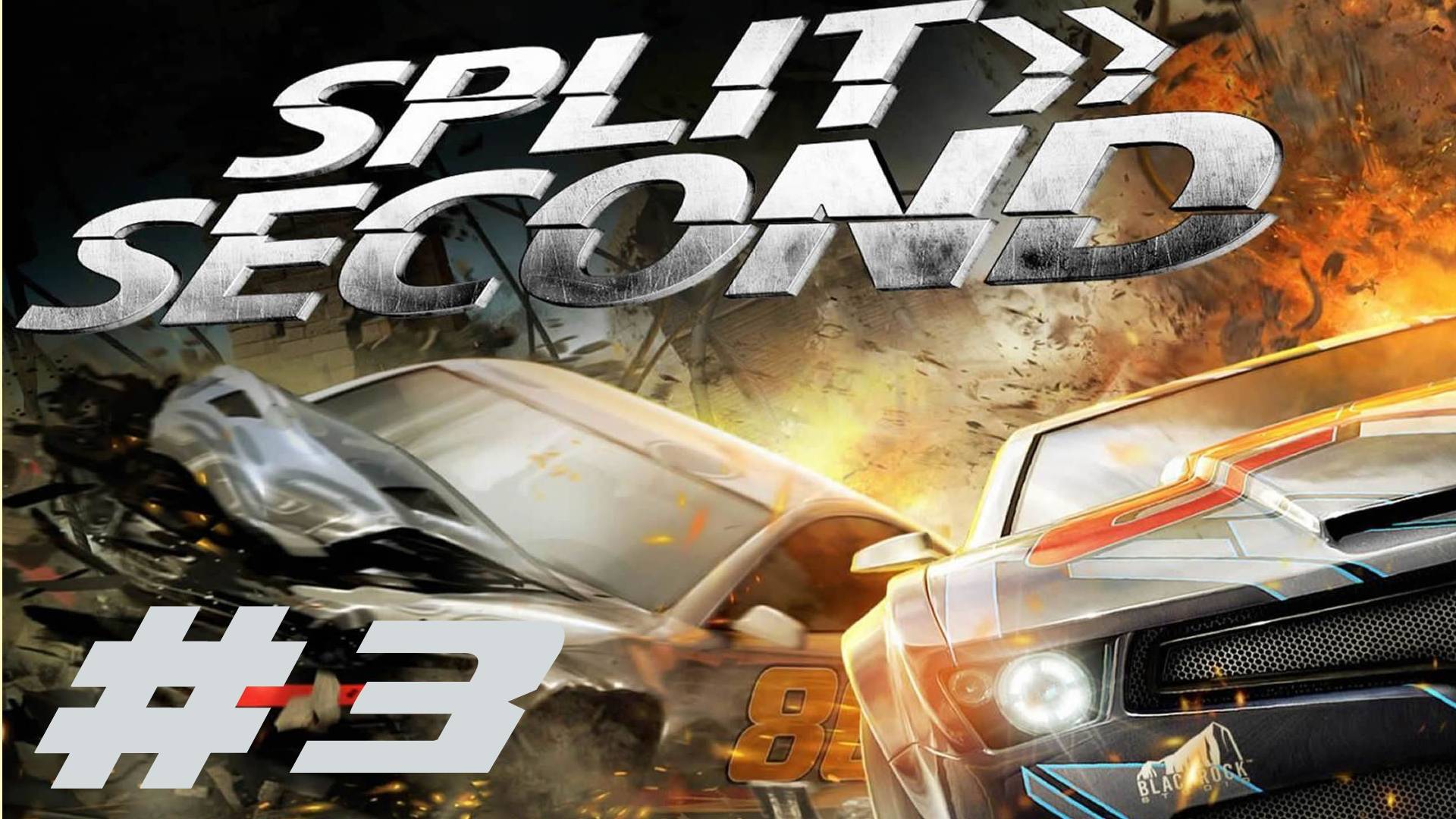 🎦Split/Second▶Прохождение #3 (без комментариев)