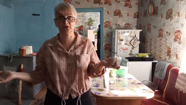 Сельские будни