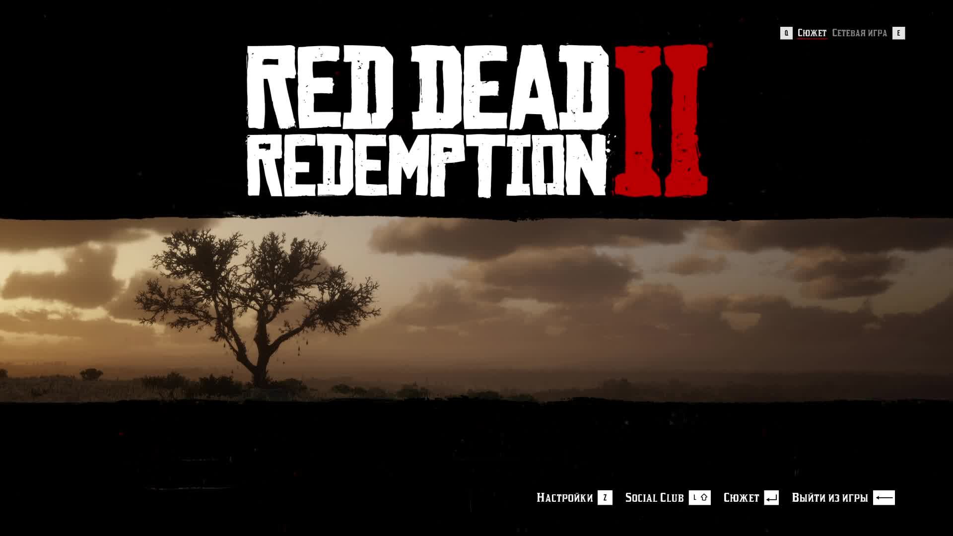 [4] Red Dead Redemption 2 - Прохождение без комментариев