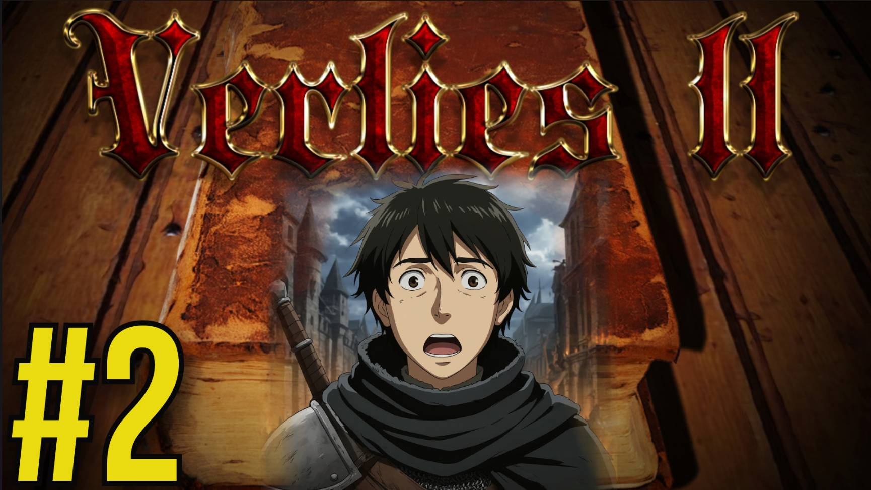 VERLIES II Прохождение(2025) ч2 - Голем Повержен 250IQ